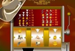理性看待MG电子七7官网APP相关网络信息与安全提示