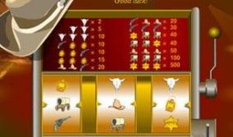 理性看待MG电子七7官网APP相关网络信息与安全提示