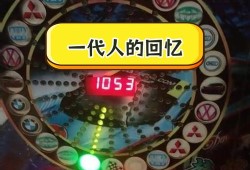 MG电游黑色星期五狂欢季开启海量福利与惊喜等你来体验