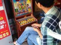MG电子糖果百搭活动玩法解析与理性娱乐提醒