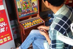 MG电子糖果百搭活动玩法解析与理性娱乐提醒