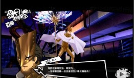 MG电子幸运锦鲤开启好运与文化交织的趣味之旅
