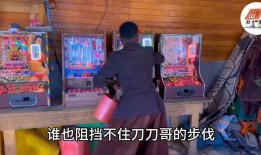 MG电玩璀璨之夜app网站点亮掌上电玩娱乐与夜间主题新体验