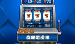MG电游放浪假日app下载前需要了解的玩法特色与安全安装指南