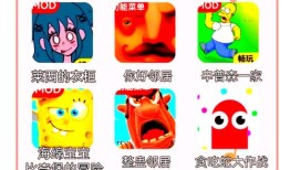 MG黄金闪电登录官网全面介绍与理性娱乐注意事项