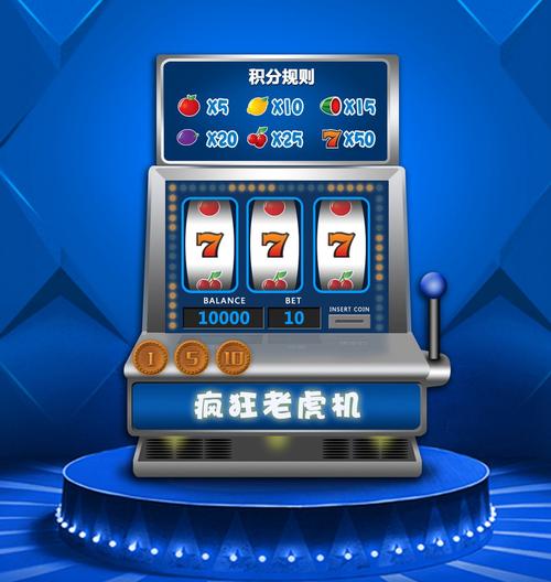 MG电游放浪假日app下载前需要了解的玩法特色与安全安装指南