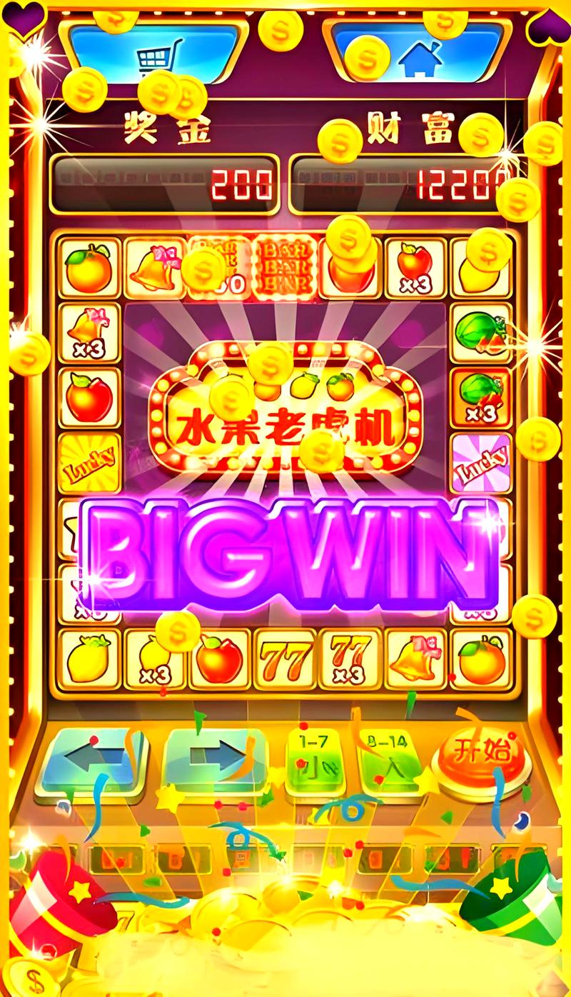 MG电子水上泰神奇app网站娱乐主题解析与理性体验指南 MG电子水上泰神奇app网站娱乐主题解析与理性体验指南