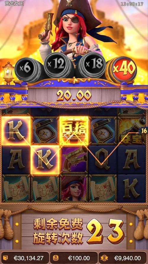 MG游戏幸运鸡攻略与理性娱乐体验分享