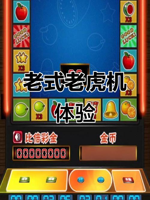 MG电玩趣味蜜蜂带你体验花园采蜜的欢乐电玩时光
