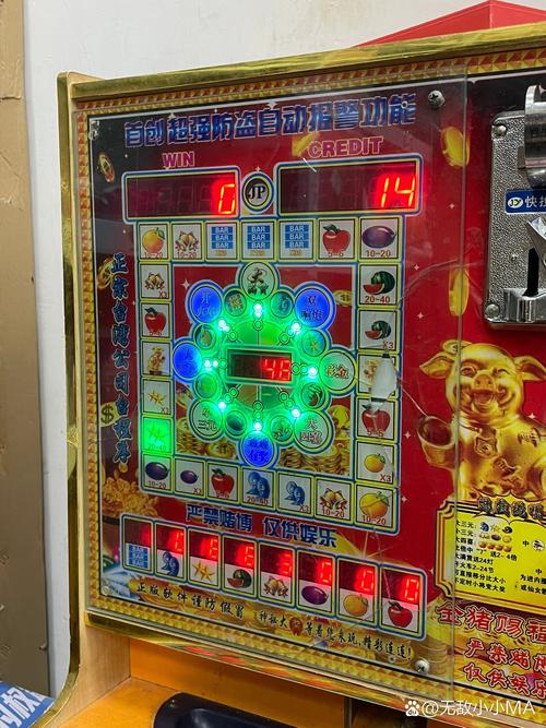 MG电游黄金闪电网页版畅玩体验与玩法亮点全解析