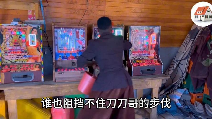 MG电玩璀璨之夜app网站点亮掌上电玩娱乐与夜间主题新体验